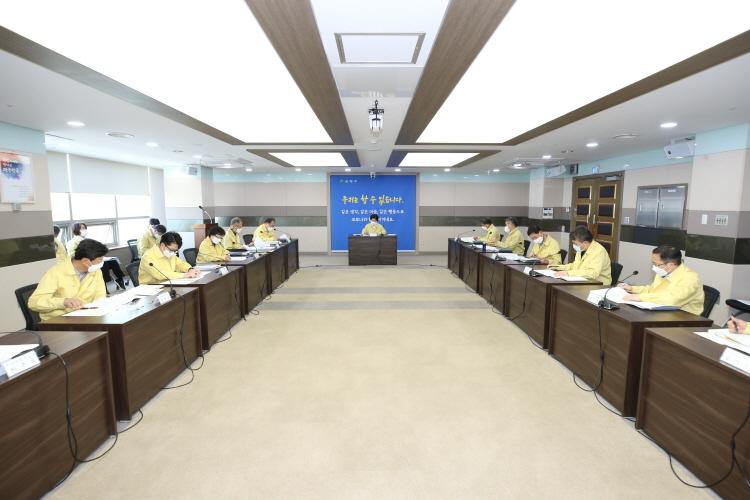 간부회의 이미지